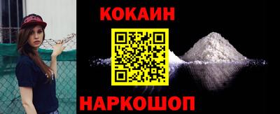 мяу мяу мука Апрелевка