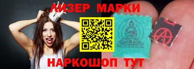 мяу мяу мука Апрелевка