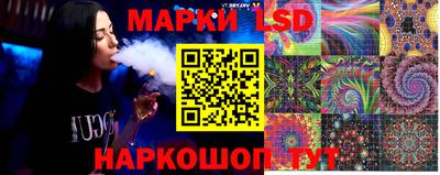 прущие грибы Заволжье