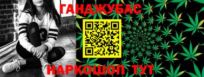 молекула духа Аргун
