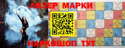 соль курить ск Заводоуковск