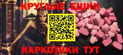мяу мяу мука Апрелевка