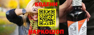 мяу мяу мука Апрелевка