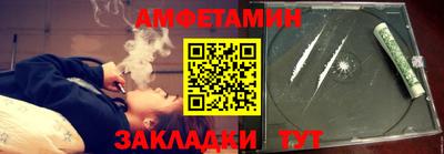 мяу мяу мука Апрелевка