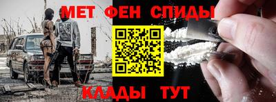 сатива Апшеронск